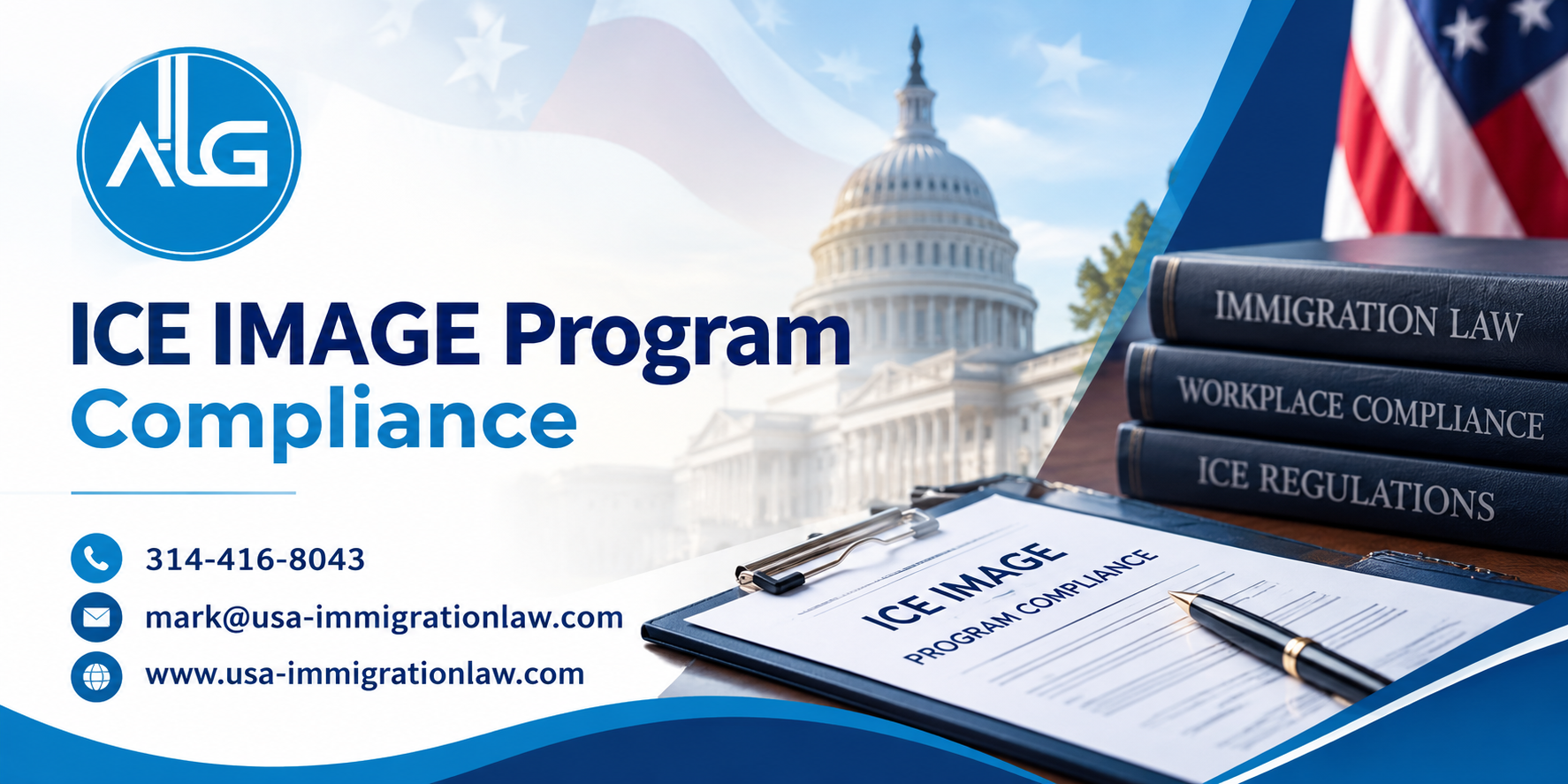 ICE Image Program Compliance